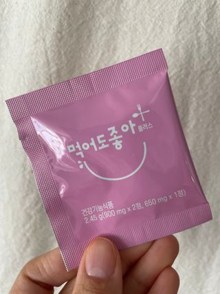 후뚜루마뚜루님이 올린 리뷰 사진 3