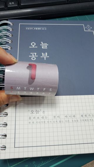 김지혜님이 올린 리뷰 사진 2