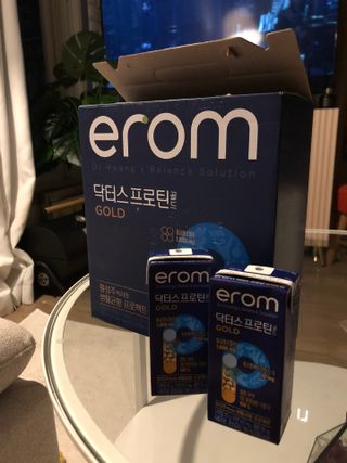 이롬 erom 닥터스 프로틴 골드 — 5점을 준 리뷰어가 2021년 4월 올린 사용 사진