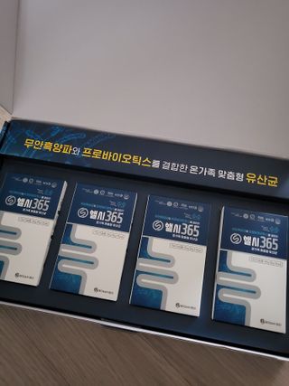 절세미녀님이 올린 리뷰 사진 2