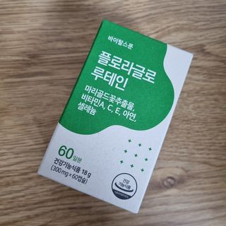 여온님이 올린 리뷰 사진 1