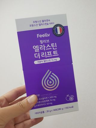 필리브 엘라스틴 더 리프트 — 5점을 준 리뷰어가 2021년 9월 올린 사용 사진