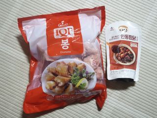 땡초언니님이 올린 리뷰 사진 1