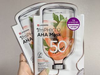 리더스코스메틱 리더스 아임피토 마스크 6종 — 5점을 준 리뷰어가 2022년 3월 올린 사용 사진