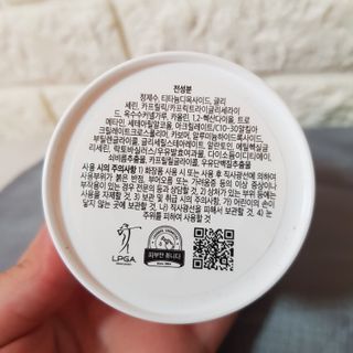 리더스코스메틱 리더스 밀크 스폰지 마스크 — 5점을 준 리뷰어가 2021년 5월 올린 사용 사진