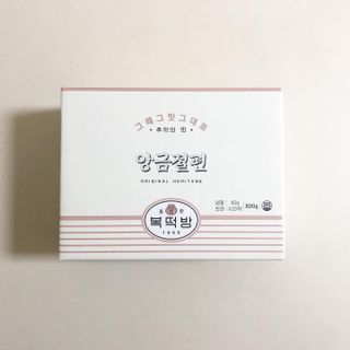룰루랄라님이 올린 리뷰 사진 2