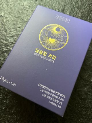 윤블링님이 올린 리뷰 사진 1