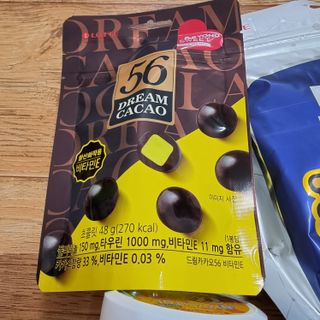 하츠하루님이 올린 리뷰 사진 2