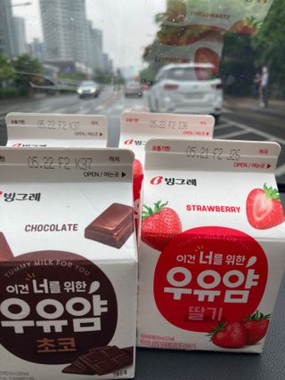 행복하렴님이 올린 리뷰 사진 1