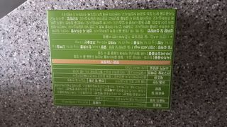 토모님이 올린 리뷰 사진 4