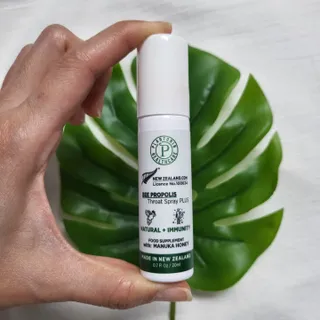 플랜토닌 프로폴리스 인후 스프레이 20ml — 5점을 준 리뷰어가 2023년 2월 올린 사용 사진