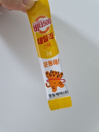 광동생활건강 [광동] 비타500데일리스틱  ★빼빼로데이★ 30포+70포+ 뚱랑이스티커+빼빼로+쇼핑백 — 5점을 준 리뷰어가 2022년 11월 올린 사용 사진