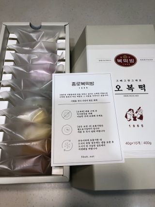 써니님이 올린 리뷰 사진 1