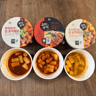 프리 [요리궁리] 타입 B (매콤,치즈,매콤까르보) 꽃떡볶이 6개입 세트 — 5점을 준 리뷰어가 2024년 12월 올린 사용 사진