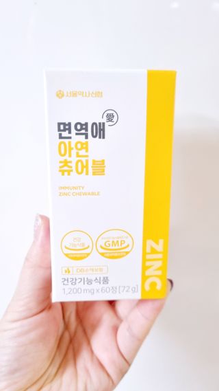 아공별이님이 올린 리뷰 사진 1
