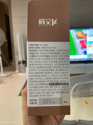 쮸유마미님이 올린 리뷰 사진 4
