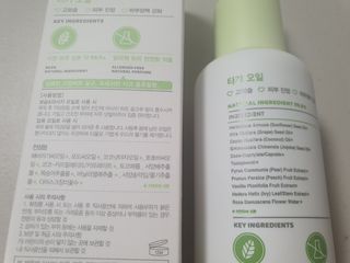 텃새님이 올린 리뷰 사진 2