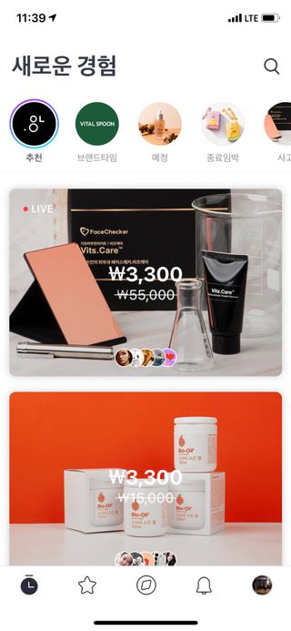 0.8L 마케팅팀 나만의 슬기로운 공팔추천생활 — 5점을 준 리뷰어가 2021년 6월 올린 사용 사진