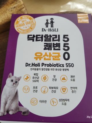 🎁연🍬두🍭마🌈미🎀님이 올린 리뷰 사진 4