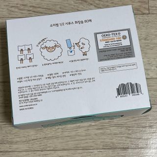 황금나무님이 올린 리뷰 사진 2