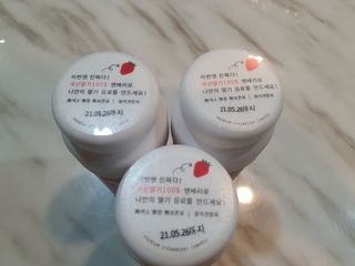 윤네오님이 올린 리뷰 사진 2