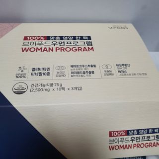 제이드님이 올린 리뷰 사진 4