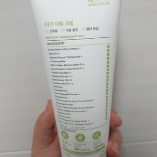 맥뚜님이 올린 리뷰 사진 4