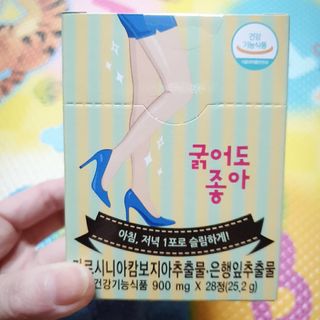 고은아이 릴리🌸님이 올린 리뷰 사진 3