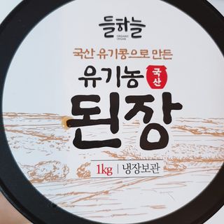 정혜님이 올린 리뷰 사진 3