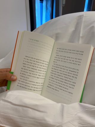 SuKyoungSong님이 올린 리뷰 사진 3