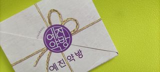 서수한님이 올린 리뷰 사진 3