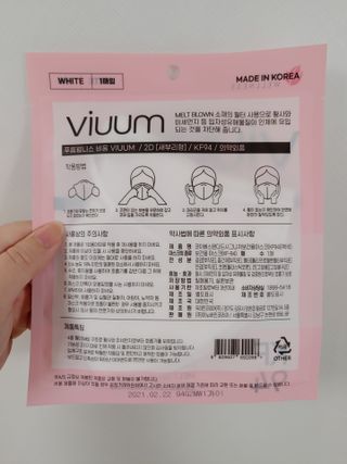 JinKim님이 올린 리뷰 사진 2