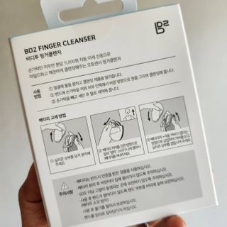 발랄써냐님이 올린 리뷰 사진 4