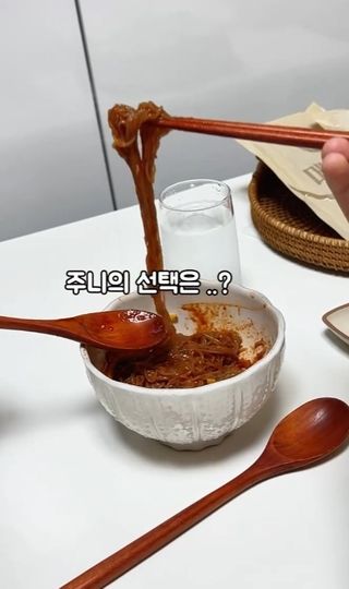 랭쑤님이 올린 리뷰 사진 3