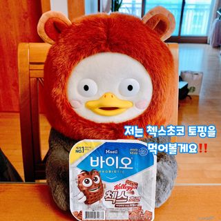 매일바이오 토핑요거트 — 5점을 준 리뷰어가 2021년 6월 올린 사용 사진