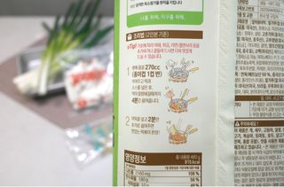 주디팡님이 올린 리뷰 사진 3