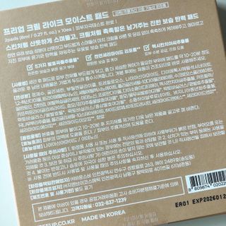 torius님이 올린 리뷰 사진 4
