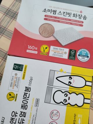 기야미야미님이 올린 리뷰 사진 1