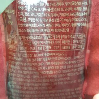 바비와구르미님이 올린 리뷰 사진 3