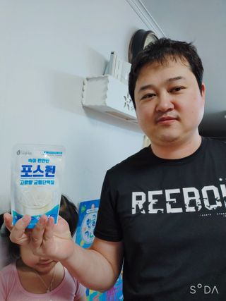 자연에온 마시는 프로틴 고함량 균형단백질 음료 포스틴 125ml 10개입 1BOX — 5점을 준 리뷰어가 2021년 3월 올린 사용 사진