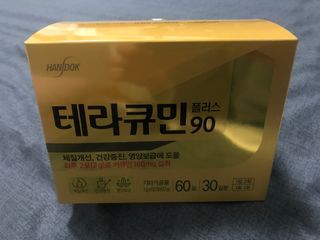 Jin님이 올린 리뷰 사진 1