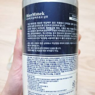 고은아이 릴리🌸님이 올린 리뷰 사진 4