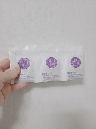 예진약방 그날을 위한 맞춤형 한방 건강식품 (4종) — 5점을 준 리뷰어가 2022년 6월 올린 사용 사진