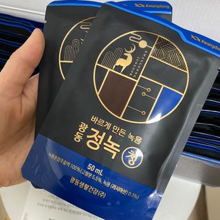 루우가님이 올린 리뷰 사진 4