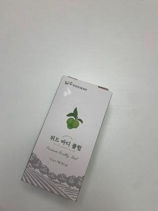 바로우맘님이 올린 리뷰 사진 3