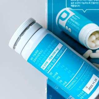 메디타민 인체유래 비피더스 포스트 프로바이오틱스 — 5점을 준 리뷰어가 2021년 10월 올린 사용 사진