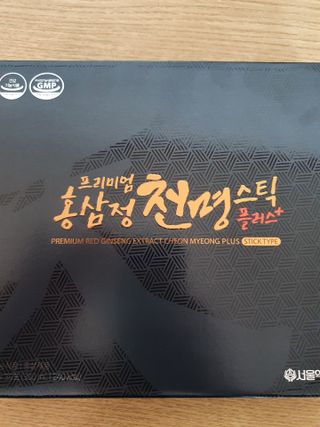 진라면님이 올린 리뷰 사진 1