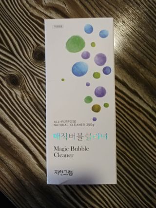 행복~님이 올린 리뷰 사진 1