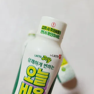 까꿍샛별맘님이 올린 리뷰 사진 1