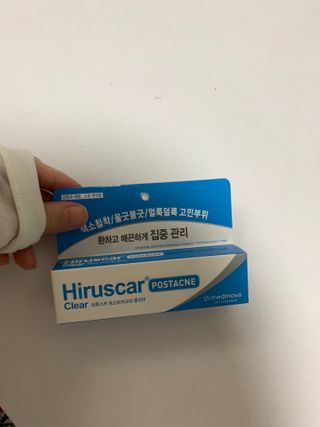 히루스카 포스트아크네 클리어 — 5점을 준 리뷰어가 2020년 12월 올린 사용 사진
